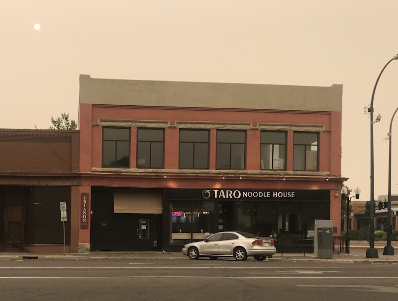Taro Noodle House