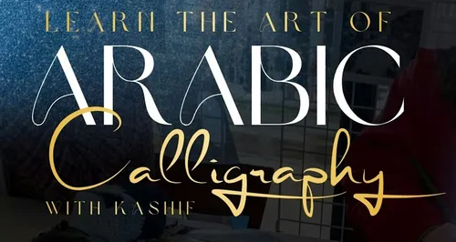 Learn The Art of Arabic Callig...