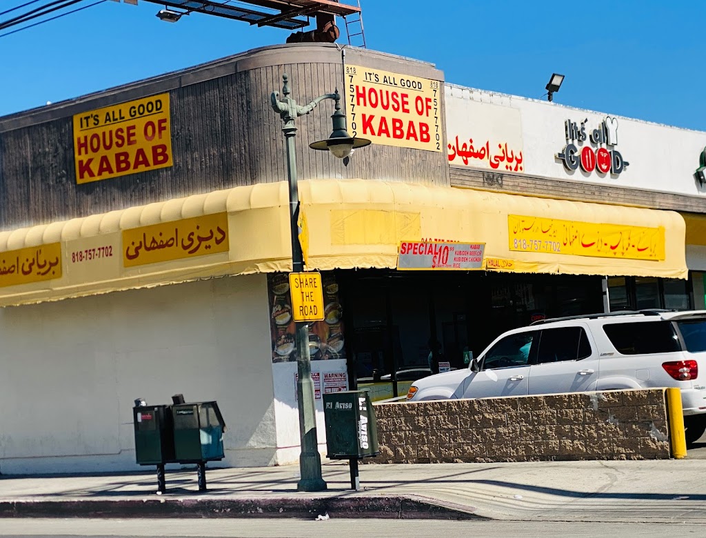 House of Kabab