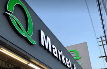 Q Market: Fresh Food, Local Value in Van Nuys