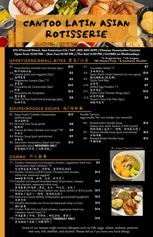 Cantoo Latin Asian Rotisserie