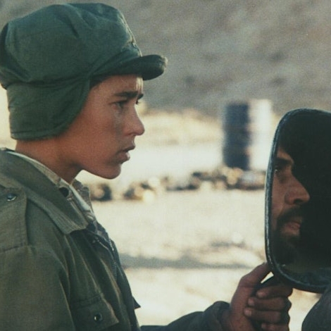 Screening: Delbaran