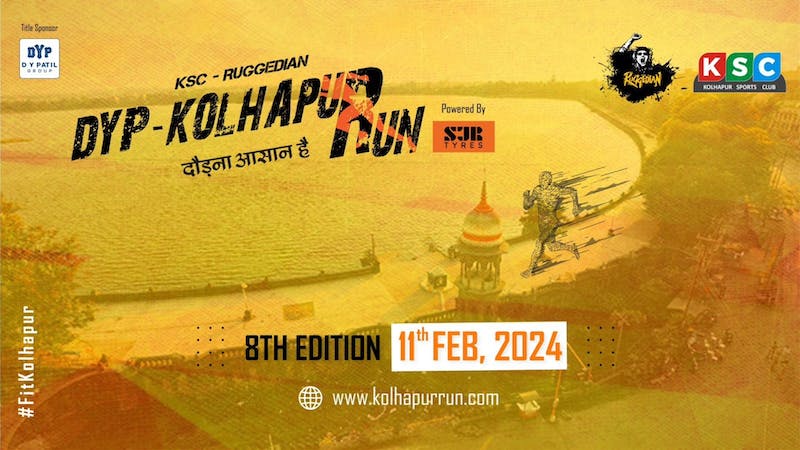 KSC-Ruggedian Kolhapur Run 2024#dance#medical#marathonFeb 11 | 03:00 AM(IST)