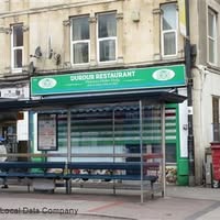 Durdur Resturant