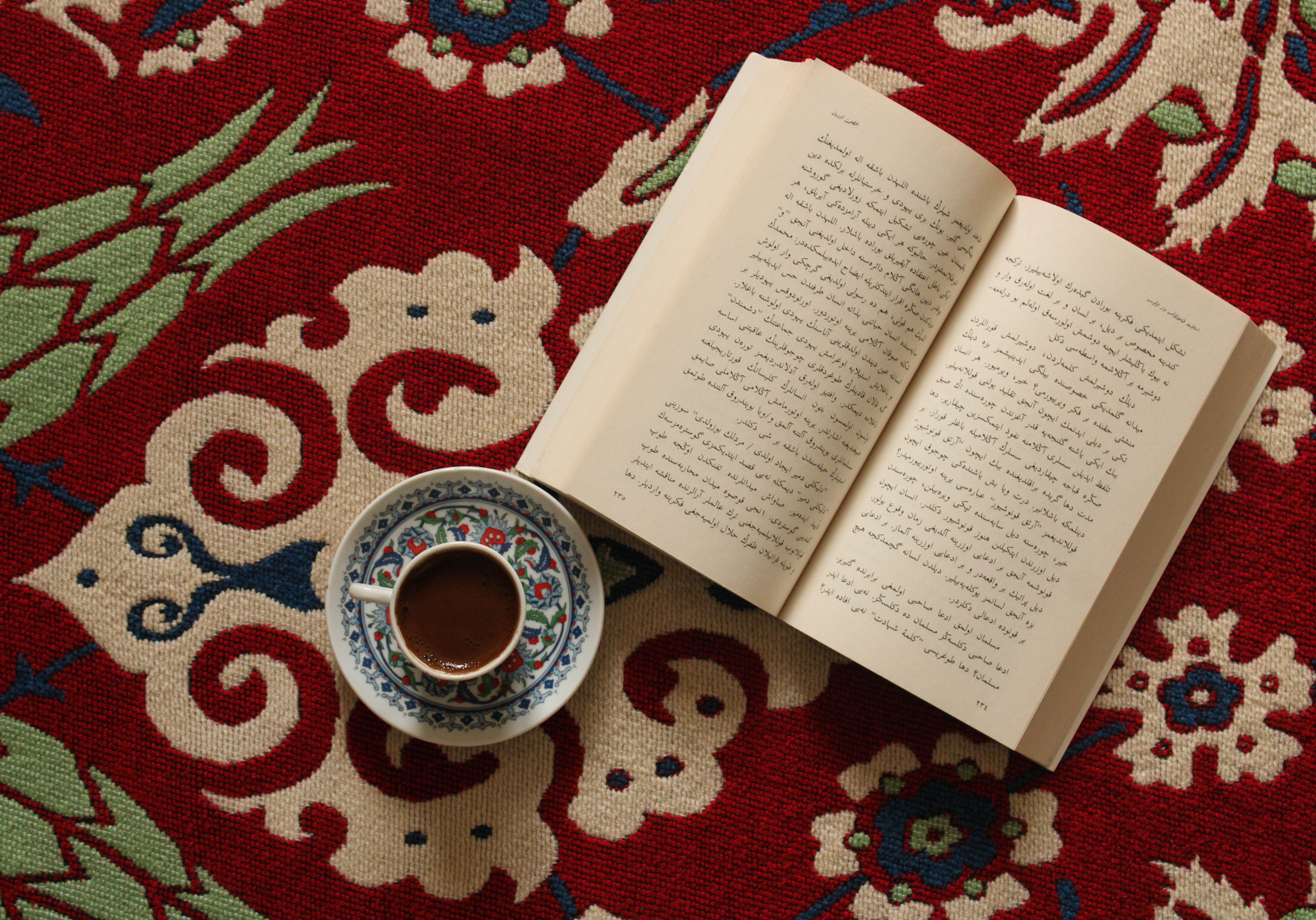 Blog Header