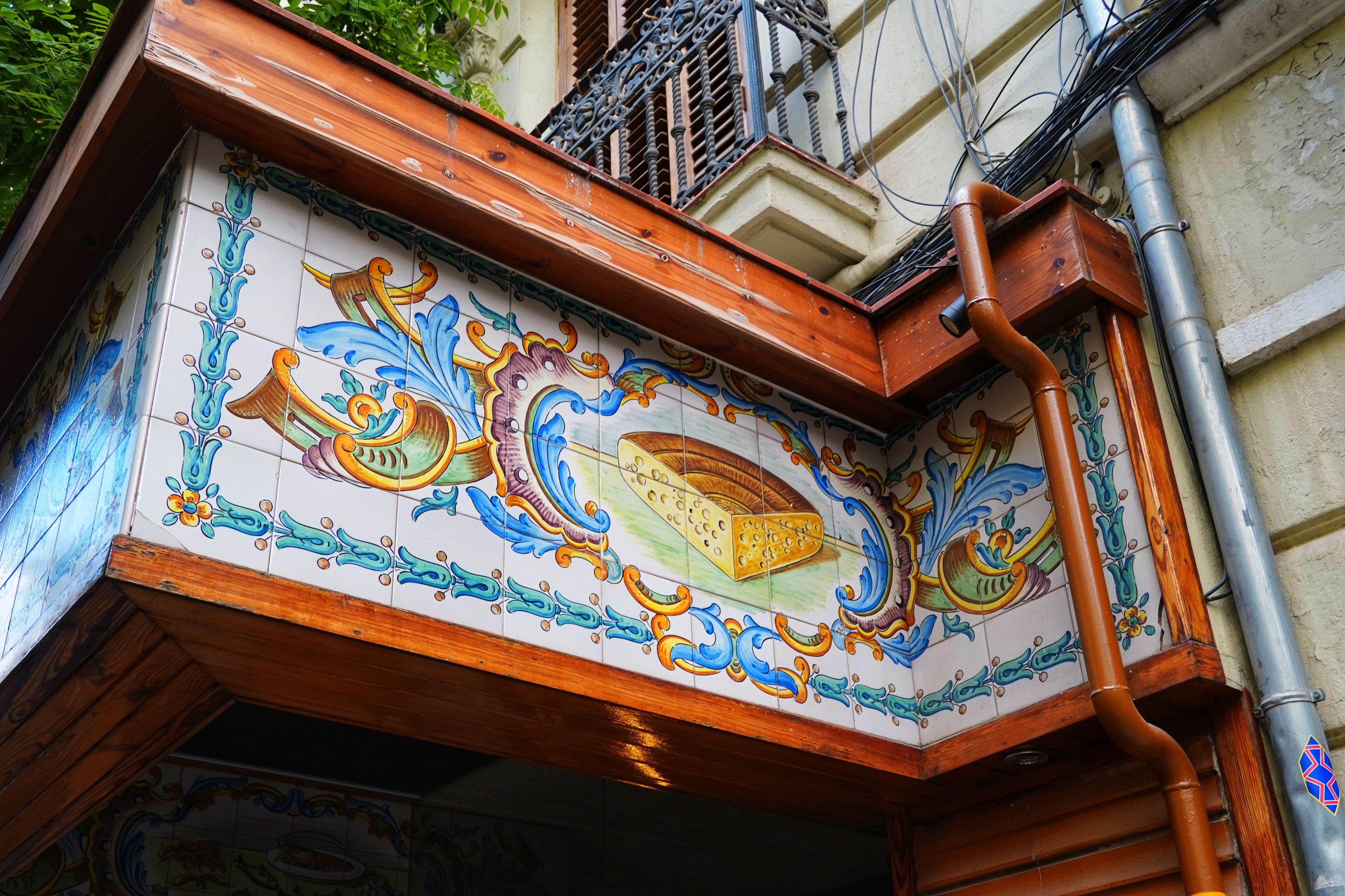 Blog Header