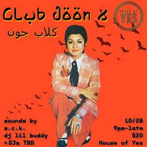 Club Joon Halloween & 1 Year A...